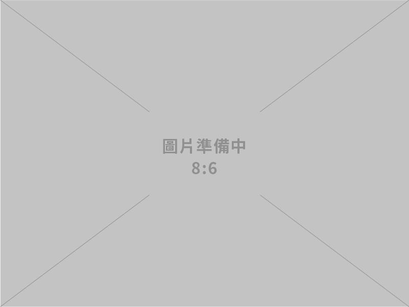 卓揆：積極推動「性別暴力防治國家行動計畫（114-116年）」 營造暴力零容忍社會環境